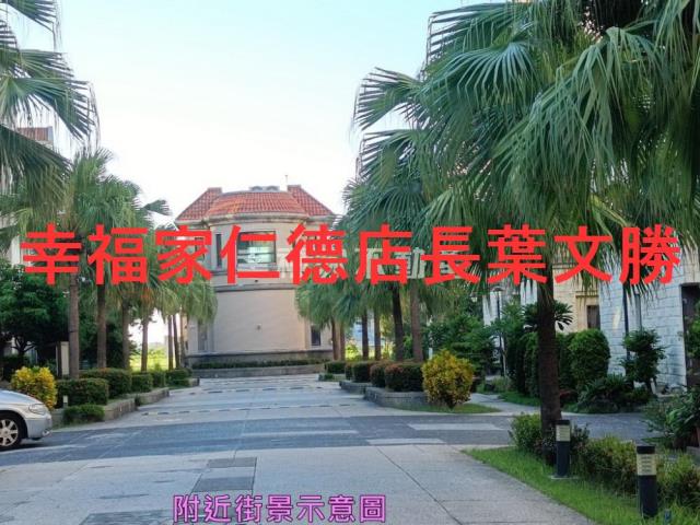 台南安南透天-8