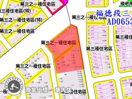 台北信義區法拍大樓-10