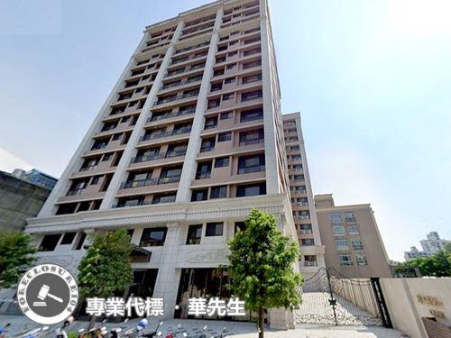 苗栗頭份法拍大樓-1