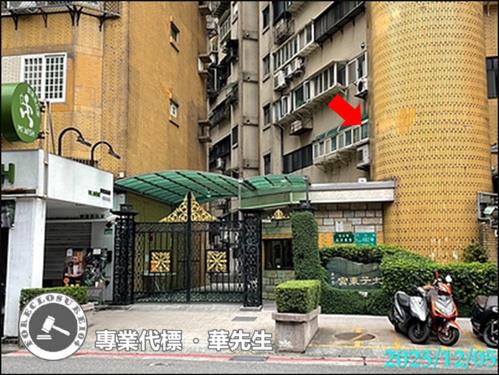 台北信義區法拍大樓-1