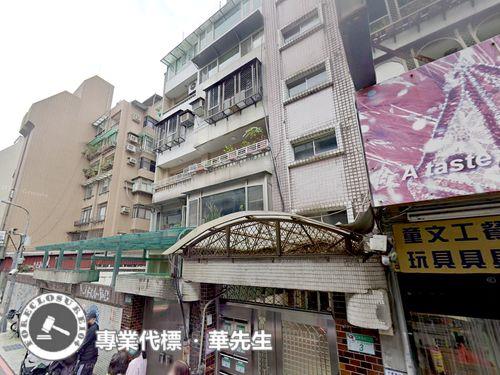 台北大安區法拍華廈-5