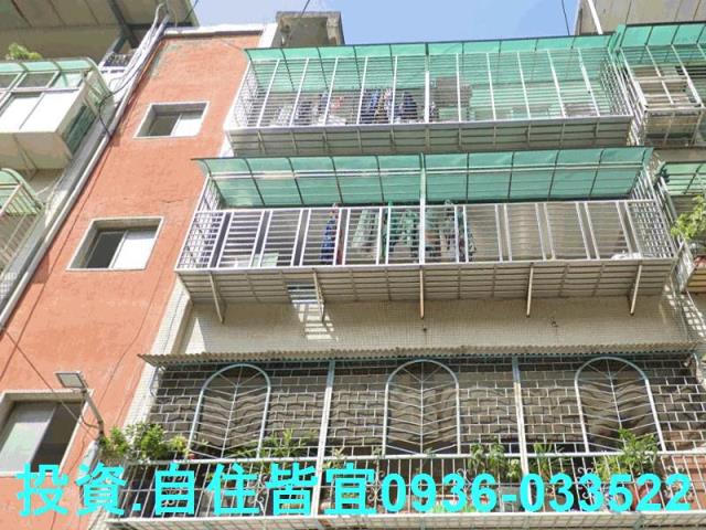 新北五股公寓法拍-1