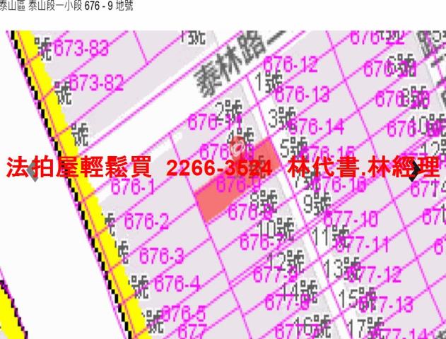 新北泰山透天拍賣-10