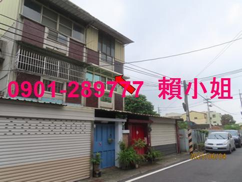 大林透天法拍-4