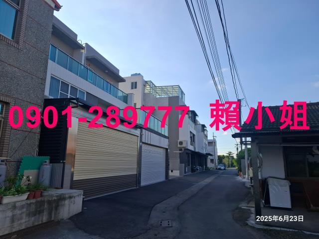 嘉義法拍透天-5