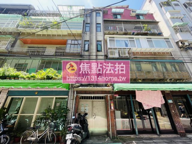 新北永和公寓法拍-0