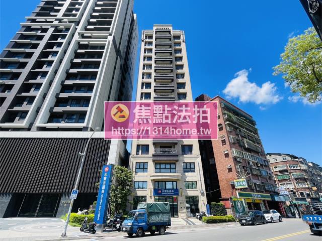 新北三重大樓法拍-1