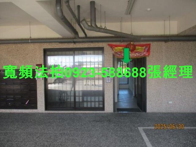 彰化伸港華廈法拍-3