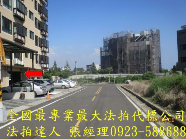 伸港華廈法拍-1