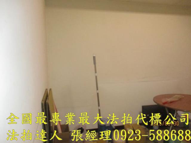 伸港華廈法拍-5