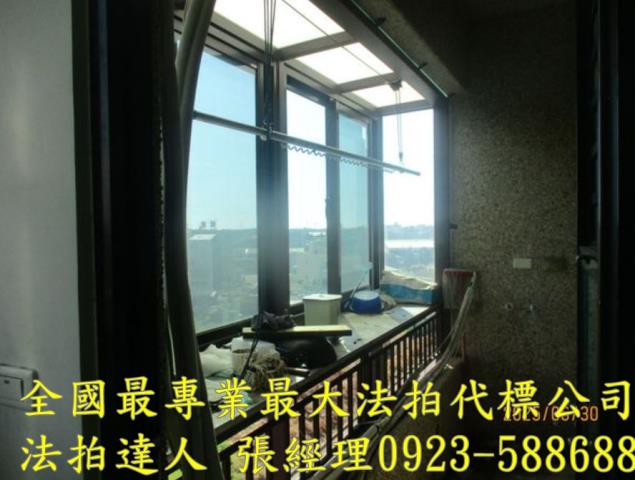 伸港華廈法拍-8