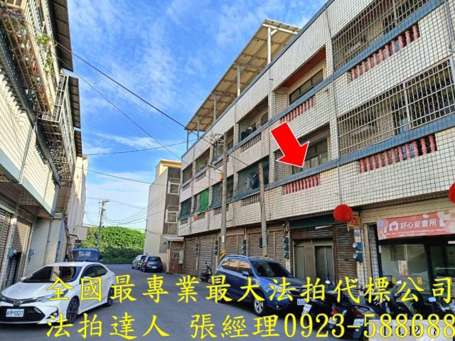 芳苑透天法拍-3