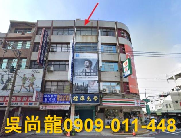 鳳山法拍透天-2
