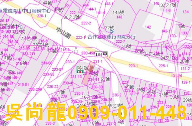鳳山法拍透天-4