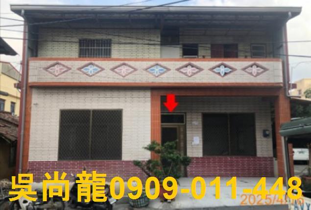高樹法拍透天-0