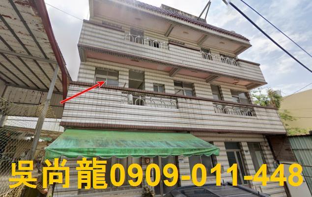 瑪家透天法拍-1