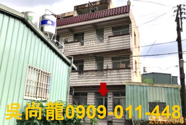 瑪家透天法拍-0
