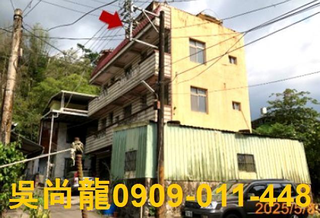 瑪家透天法拍-3