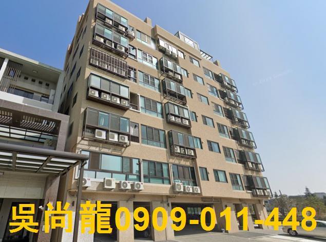伸港華廈法拍-0