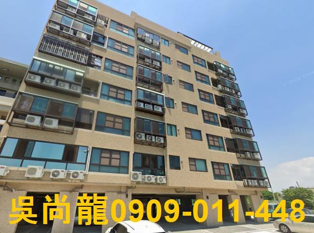 伸港華廈法拍-3