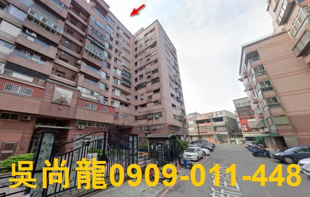 新豐法拍大樓-1