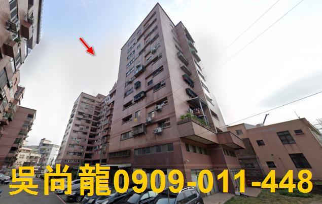新豐法拍大樓-0