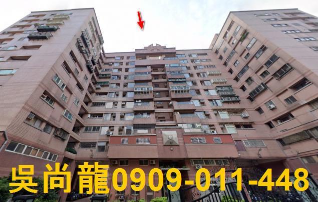 新豐法拍大樓-3