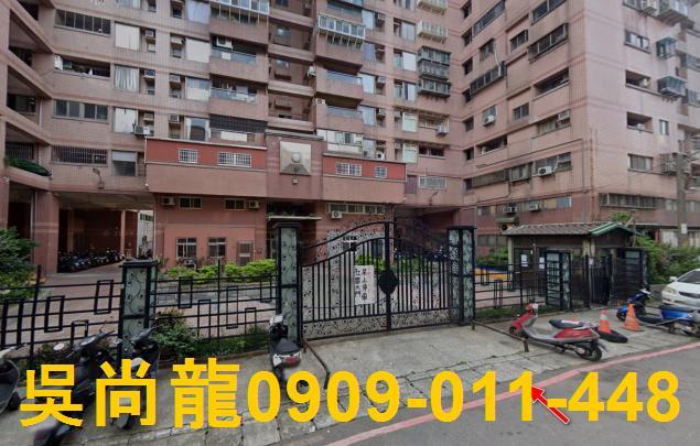 新豐法拍大樓-4