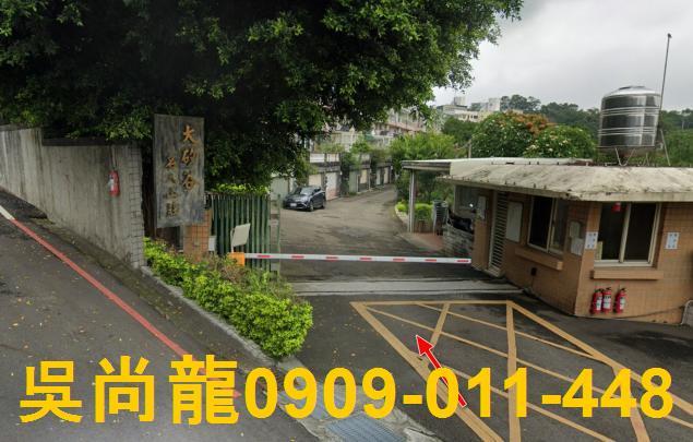 竹東法拍透天-1