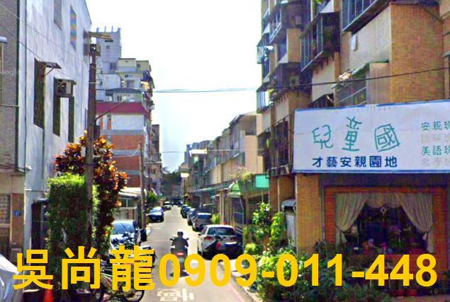 北區法拍透天-3