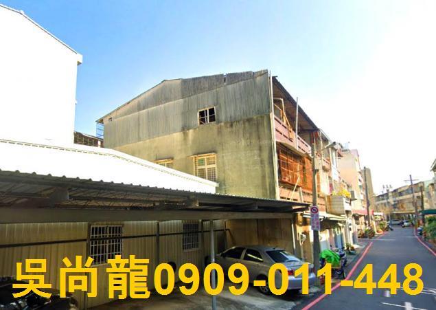 東區透天法拍-2