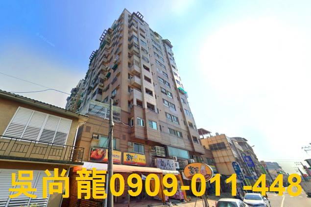 東區大樓法拍-0