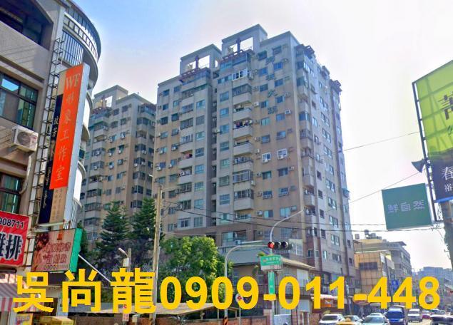 東區大樓法拍-2