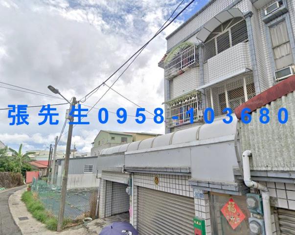 台南新市透天法拍-1