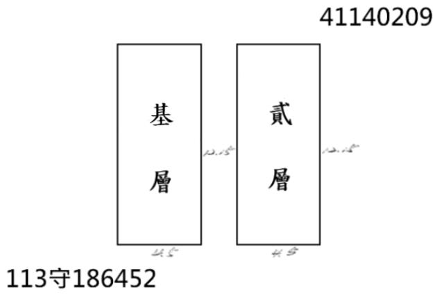 新北五股拍賣透天-1