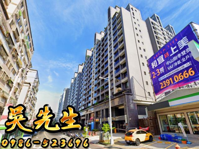 太平大樓法拍-1