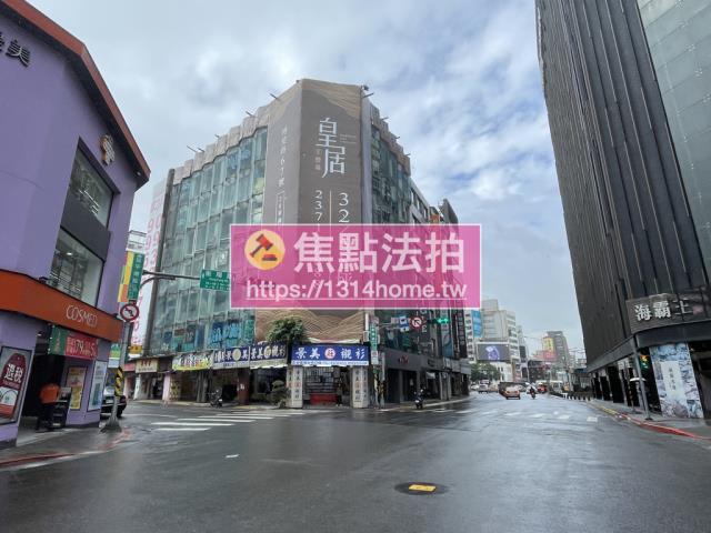中正區華廈法拍-3