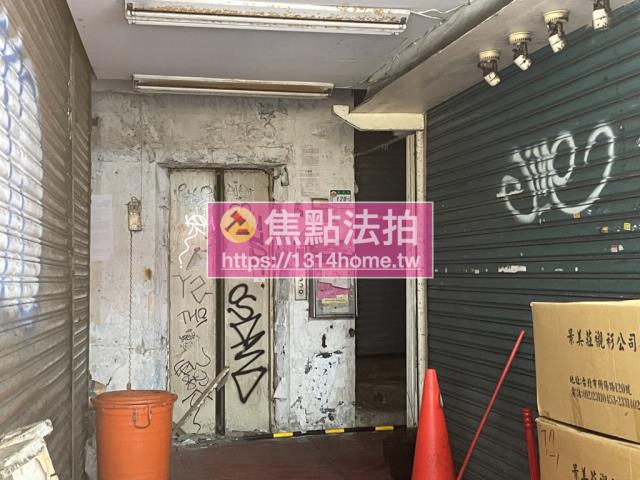 中正區華廈法拍-5