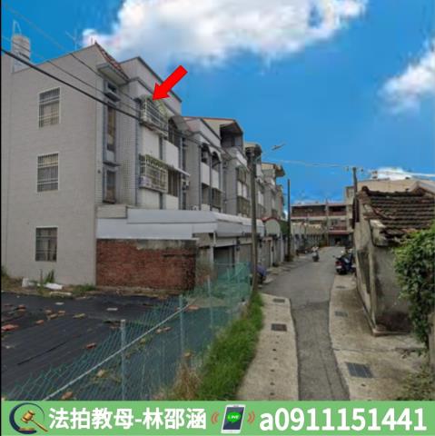新市透天法拍-4