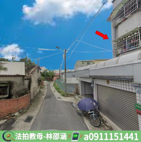 新市透天法拍-5
