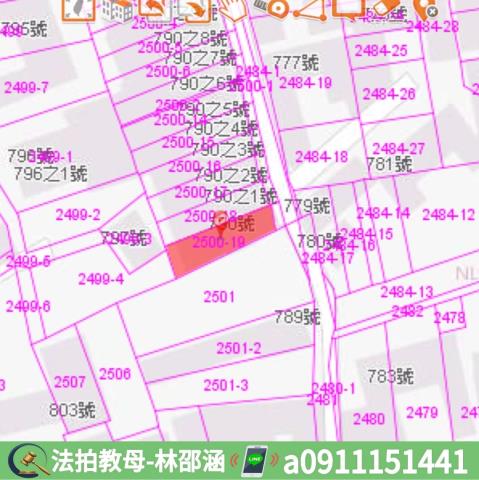 新市透天法拍-7
