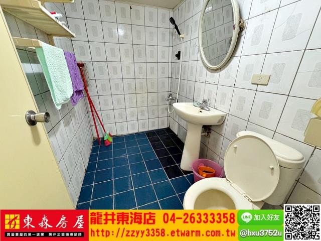 台中西屯華廈-10