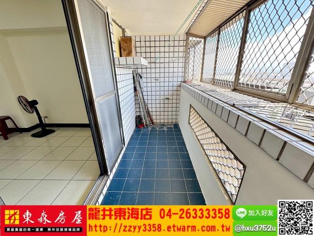 台中西屯華廈-1