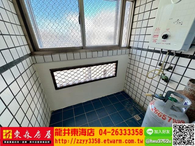 台中西屯華廈-4