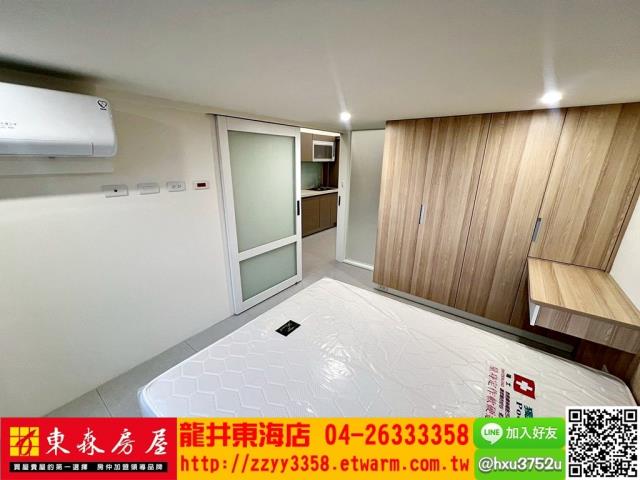 台中龍井華廈-1