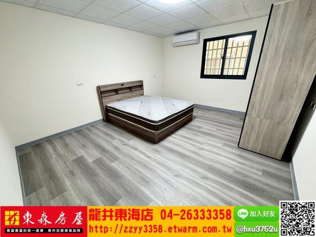 台中大肚透天-4