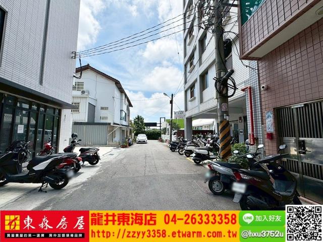 台中龍井透天-1