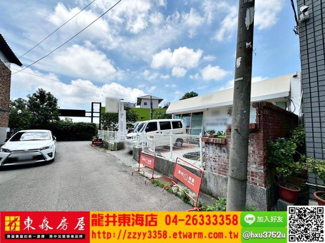 台中龍井透天-2