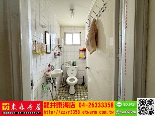 台中龍井透天-7