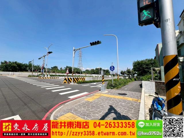 台中龍井透天-5